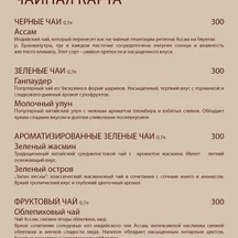 image-0-1