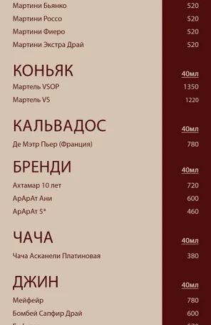 image-1-1
