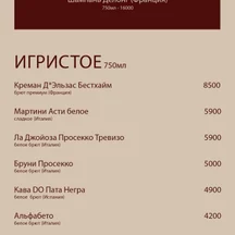 image-0-4