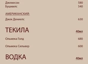 image-1-2
